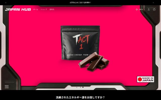 Ｄｅｌｔａ　Ｔｒａｄｉｎｇ　Ｊａｐａｎ株式会社の公式サイト