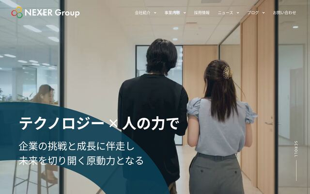 合同会社ＮＥＸＥＲ
