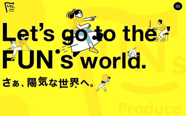 株式会社ＦＵＮ’ｓ　Ｐｒｏｄｕｃｅ