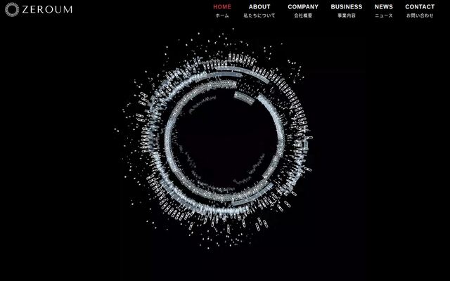 ＺＥＲＯＵＭ株式会社の公式サイト