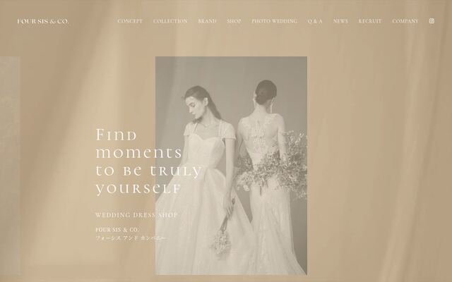 株式会社フォーシスアンドカンパニーの公式サイト