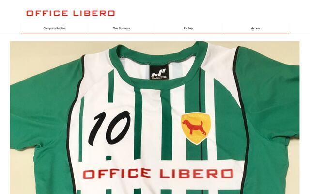 株式会社オフィス・リベロの公式サイト