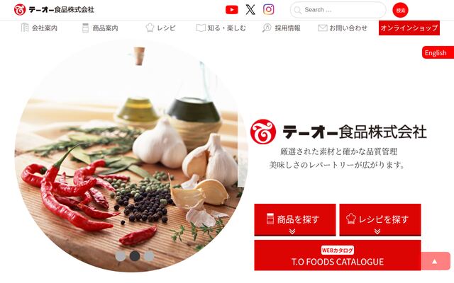 テーオー食品株式会社