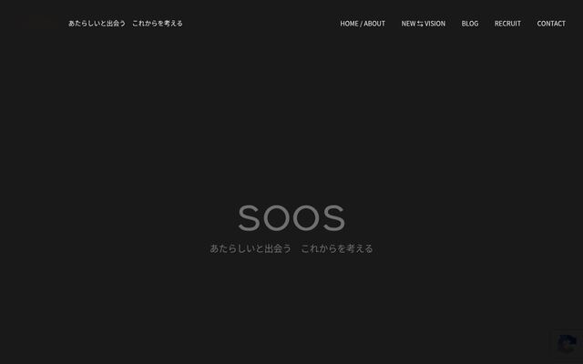 株式会社ｓｏｏｓの公式サイト