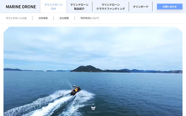 日本災害救助艇研究所株式会社