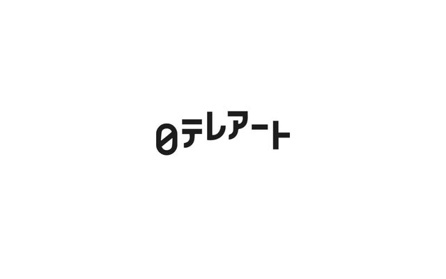 株式会社日本テレビアートの公式サイト