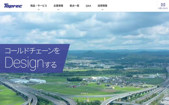 トプレック株式会社の公式サイト