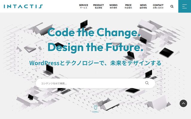 株式会社インタクティスの公式サイト