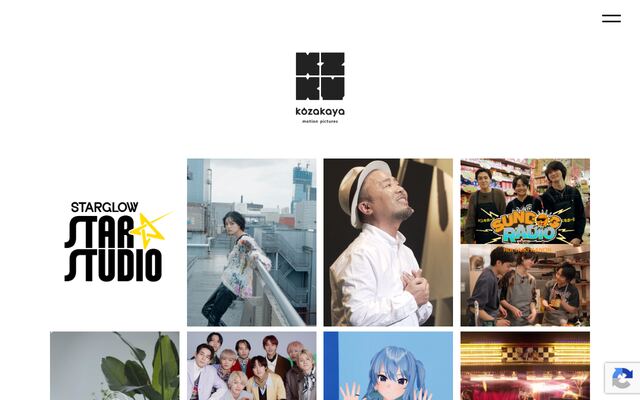 株式会社コザカヤモーションピクチャーズの公式サイト