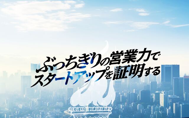 株式会社プルーセルの公式サイト