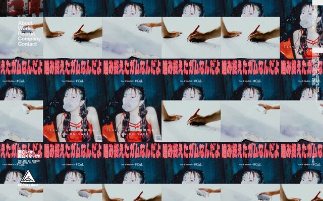 株式会社ｈａｌｆｗａｙｔｈｅｉｒの公式サイト