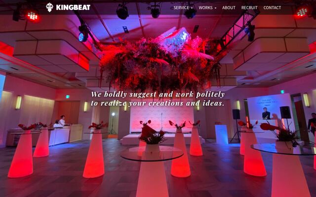 株式会社ＫＩＮＧＢＥＡＴの公式サイト