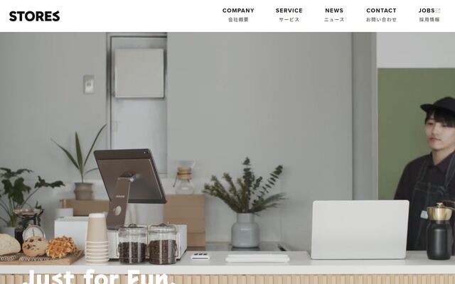 ＳＴＯＲＥＳ株式会社の公式サイト