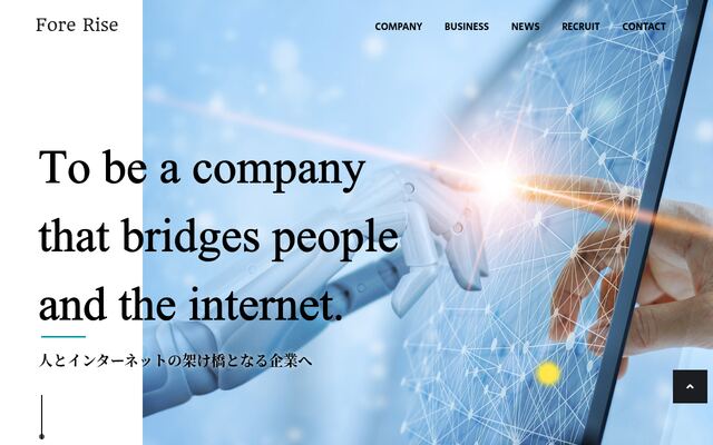 株式会社Ｆｏｒｅ　Ｒｉｓｅ