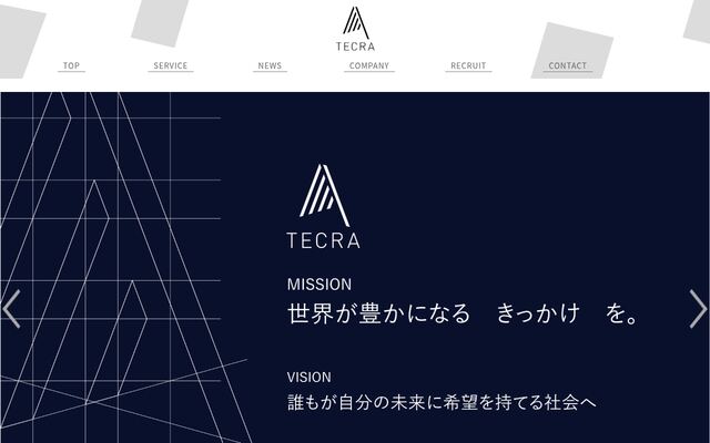 ＴＥＣＲＡ株式会社