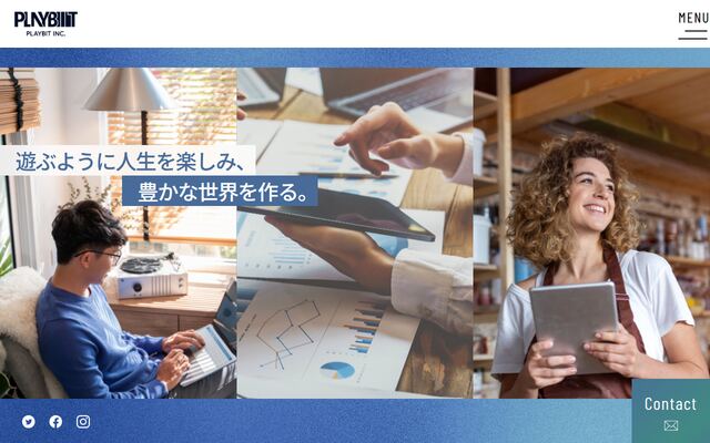 株式会社プレイビットの公式サイト