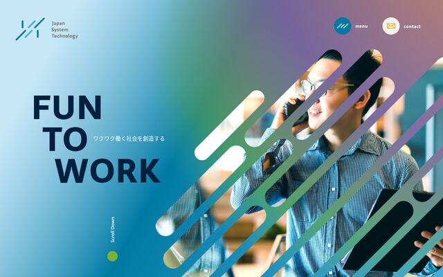 株式会社日本システムテクノロジーの公式サイト