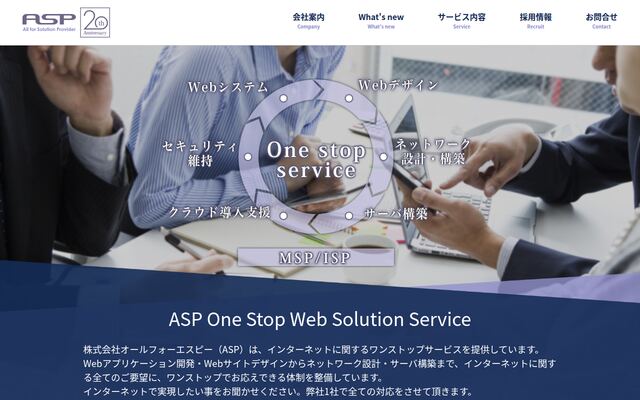 株式会社オールフォーエスピー