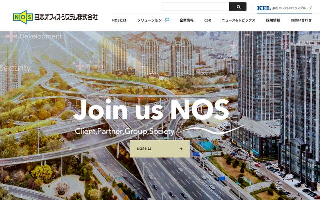 日本オフィス・システム株式会社