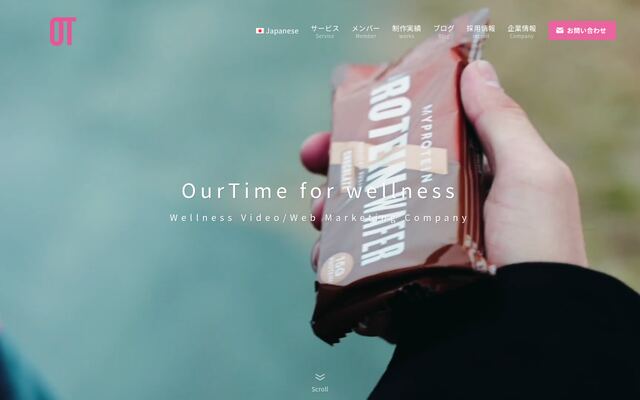 ＯｕｒＴｉｍｅ株式会社
