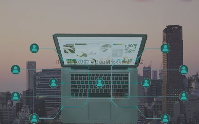 株式会社ブーミング