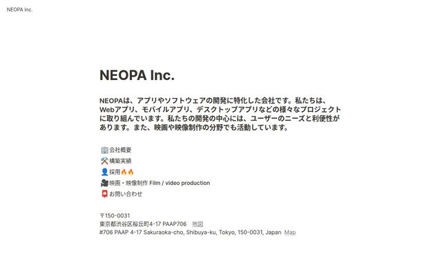 株式会社ＮＥＯＰＡ