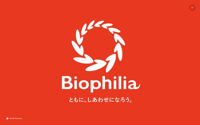 株式会社バイオフィリアの公式サイト