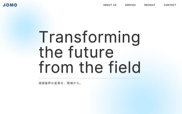 株式会社ＪＯＭＯの公式サイト