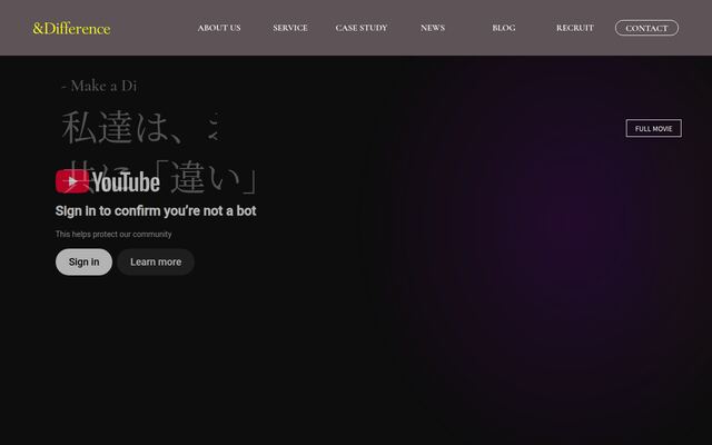 株式会社アンドディファレンス
