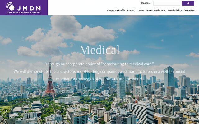株式会社日本エム・ディ・エムの公式サイト