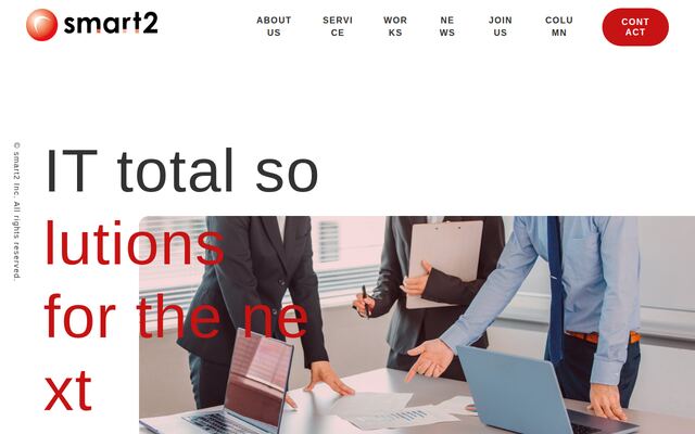 スマートツー株式会社の公式サイト