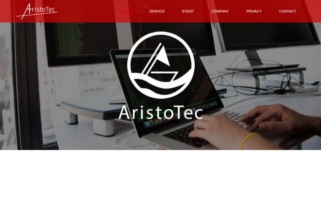 株式会社アリストテックの公式サイト