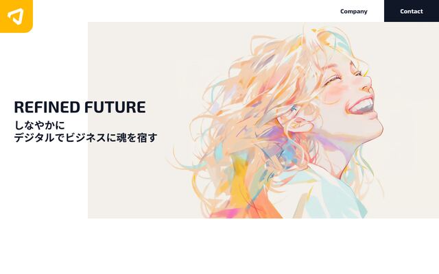 株式会社アボ・デザインの公式サイト