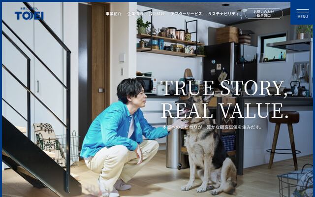 株式会社東栄住宅の公式サイト