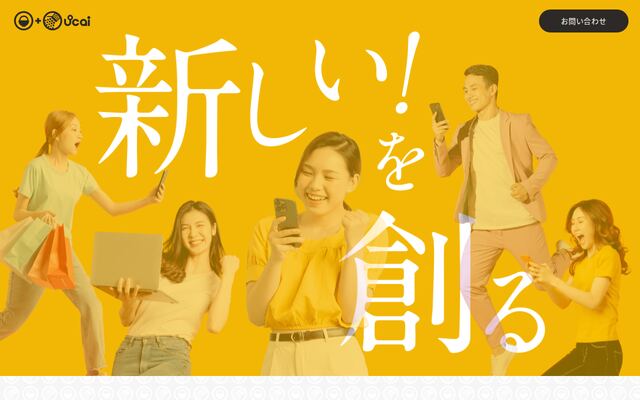 株式会社ｕｃａｉ