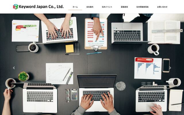 株式会社キーワードジャパンの公式サイト