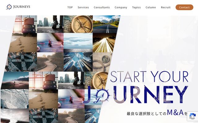 株式会社ジャーニーズの公式サイト