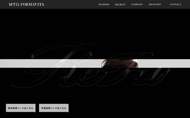 株式会社ＭＴＧ　ＦＯＲＭＡＶＩＴＡ