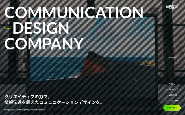 株式会社バドインターナショナル