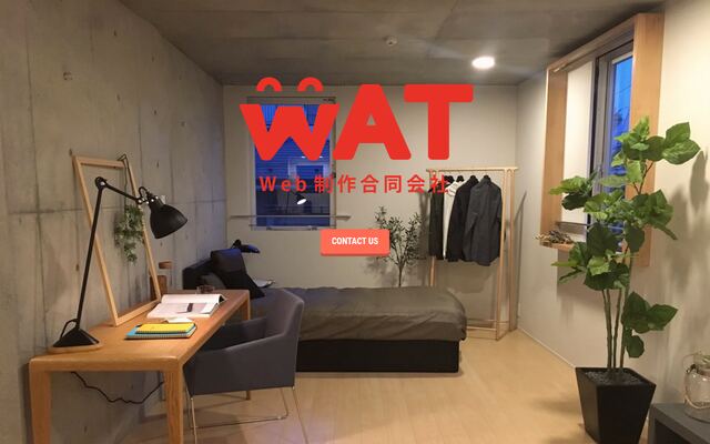 ＷＡＴ合同会社
