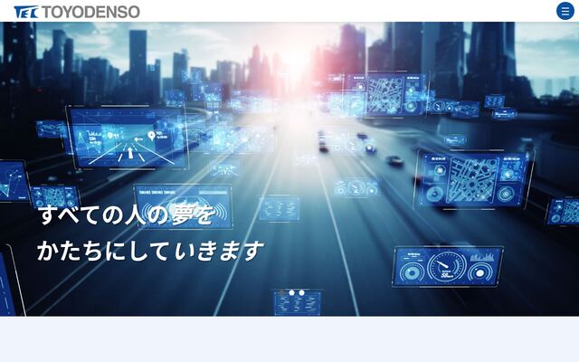 東洋電装株式会社