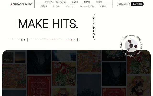 株式会社フジパシフィックミュージック