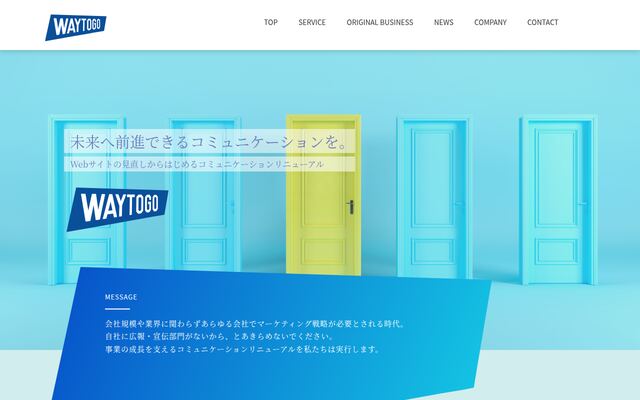 株式会社ＷＡＹＴＯＧＯ