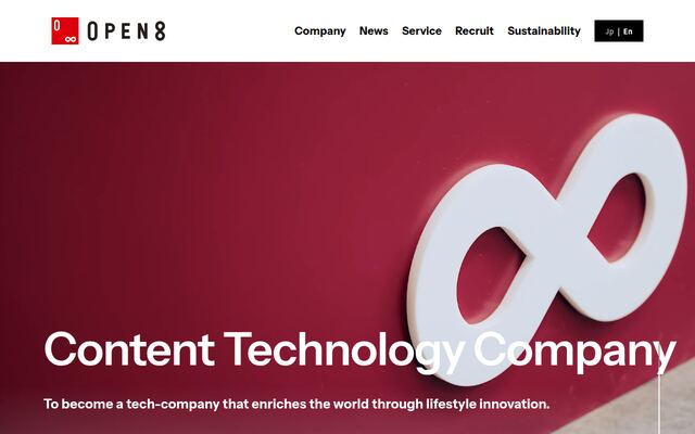 株式会社オープンエイトの公式サイト