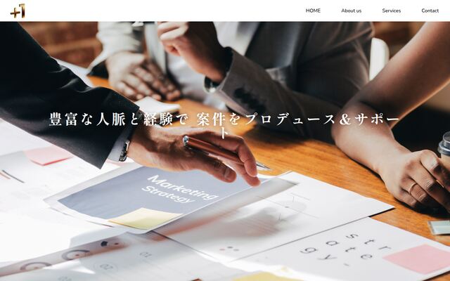 合同会社プラスワン