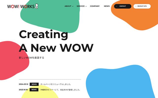 ＷＯＷ　ＷＯＲＫＳ株式会社