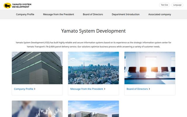 ヤマトシステム開発株式会社の公式サイト