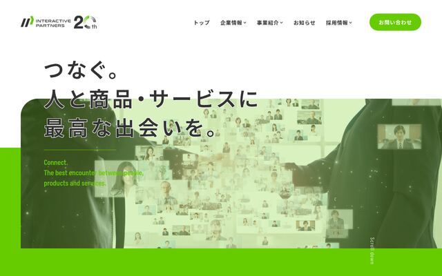 株式会社インタラクティブパートナーズ
