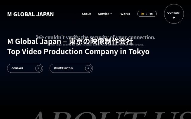 株式会社Ｍ　Ｇｌｏｂａｌ　Ｊａｐａｎの公式サイト