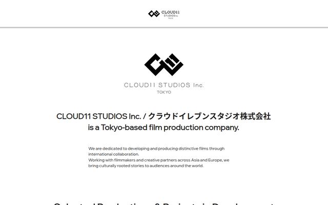 クラウドイレブンスタジオ株式会社